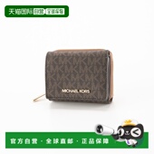 Kors TRAVEL 折叠钱包 日本直邮Michael JET SET SIG 三折紧凑型