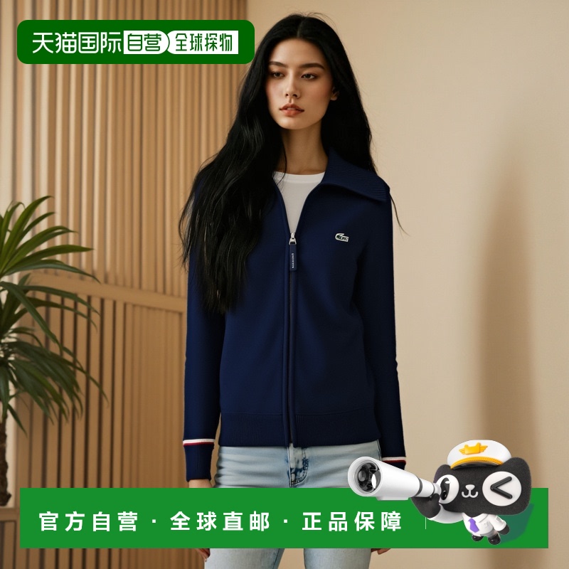 韩国直邮LACOSTE法国鳄鱼 运动卫衣/套头衫女士AF920E-53N166