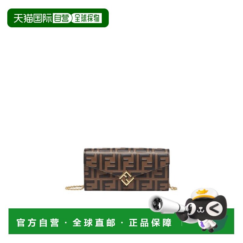 1h可退 香港直邮fendi 女士 钱包长款拉链皮夹牛皮