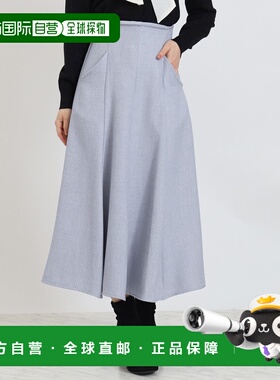 1h可退 日本直邮ASTORIA ODIER 女装 高腰全棉A字裙 织纹通勤半身