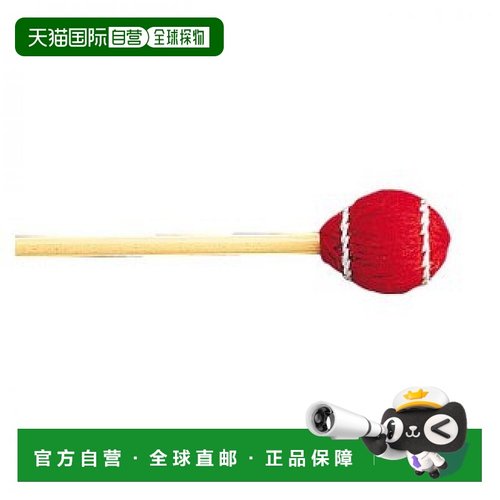 日本直邮Yamaha雅马哈 琴棒专业型号 MV 4000S