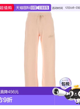 1h可退 香港直邮AUTRY 女士 棉质带Logo长运动裤 SPPWM7HE