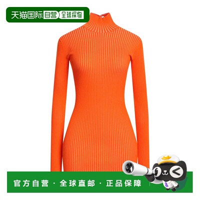 1h可退 香港直邮潮奢 off-white 女士 紧身连衣裙 orange橙色 舒
