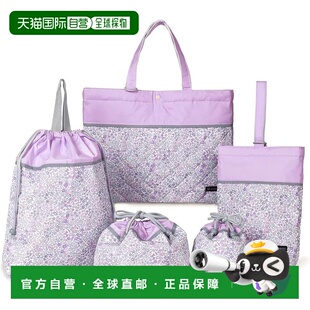 【日本直邮】COLORFUL CANDY 入园入学套装 雾花 手提包防水