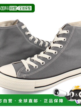 日本直邮CONVERSE ALL STAR R HI 男士女士运动鞋高帮 31310683