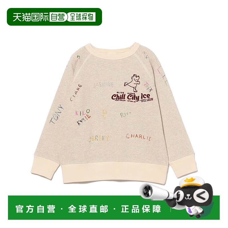 1h可退 日本直邮DENIM DUNGAREE 儿童 全棉宽松印花连帽衫 狗狗滑