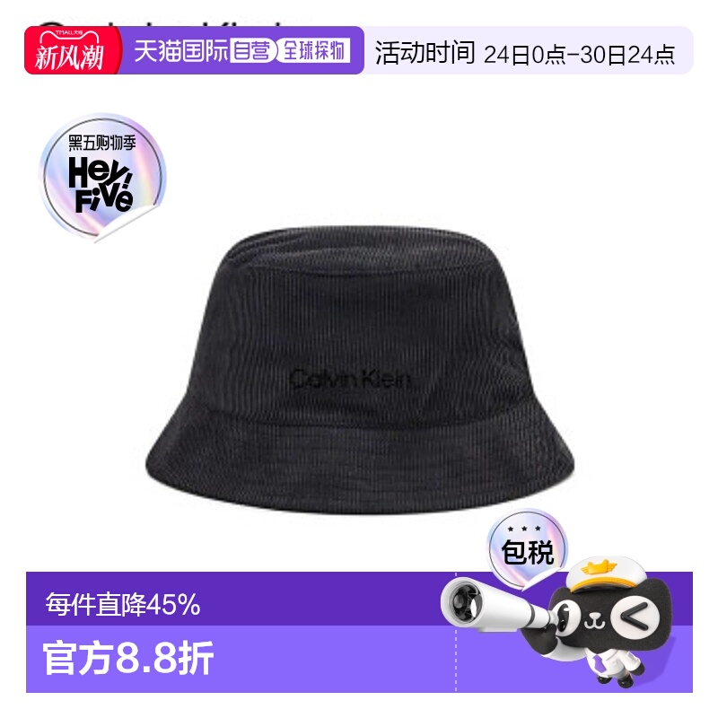 香港直邮Calvin Klein/凯文克莱男士帽子K50K507449BAX户外遮阳帽