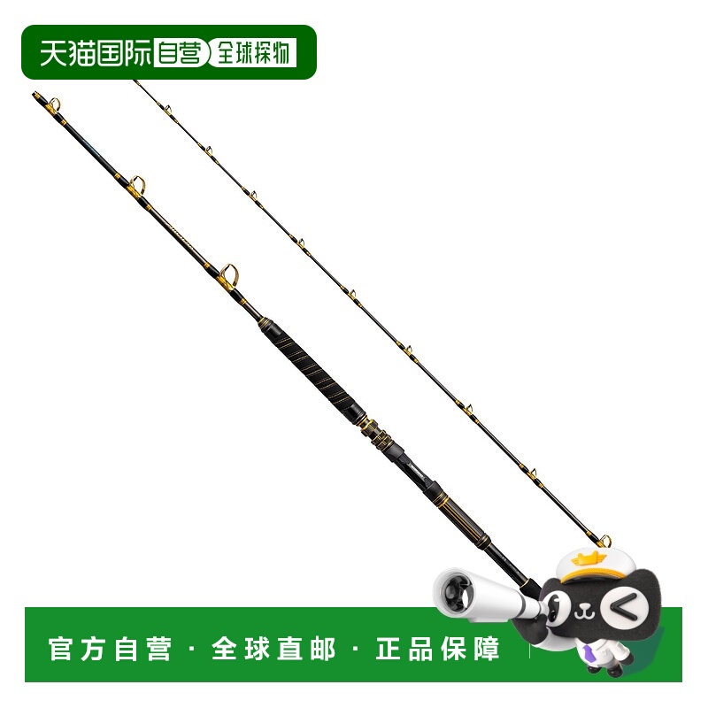 日本直邮Shimano 船竿 25 Alciera 插入式钓竿 73MH240 [6 大号]