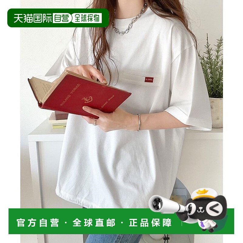 日本直邮Classical Elf Java联名纯棉丝光处理下摆抽绳宽松T恤 [C