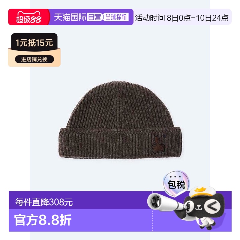 韩国直邮ADER ERROR 公用帽子Portrait logo beanie Brown 301480