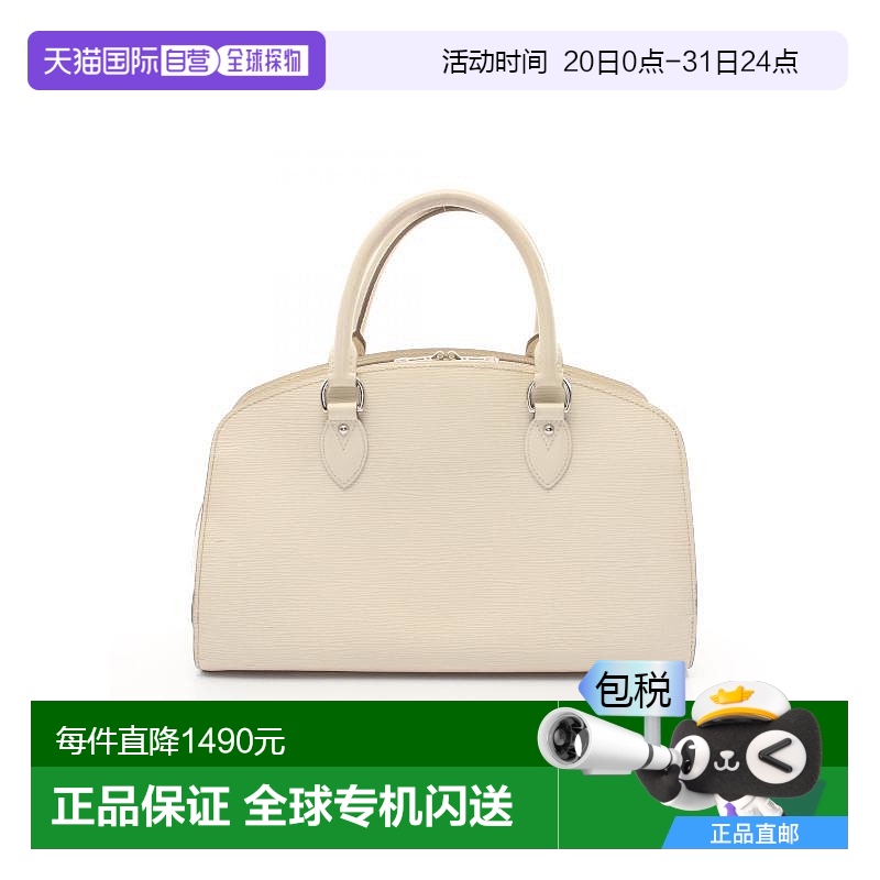 1h可退 日本直邮中古LV路易威登女B级9新Handbag手包牛皮手提包白
