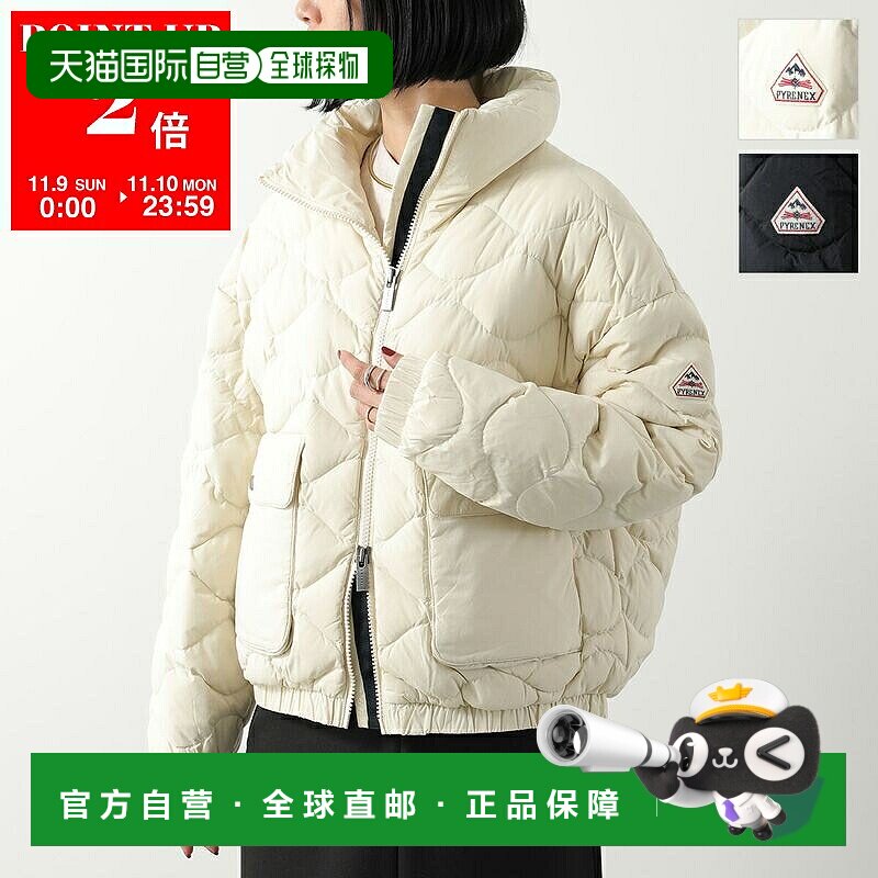 日本直邮PYRENEX ENOLA 女士尼龙立领绗缝短款羽绒服 (HWY055)