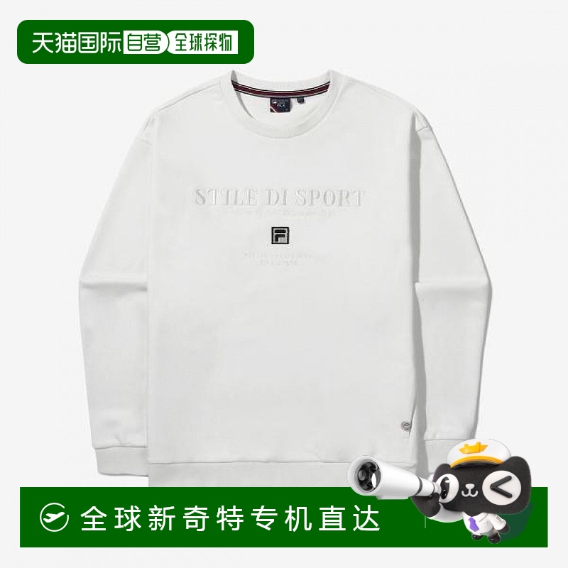 1h可退 韩国直邮fila  运动衫卫衣