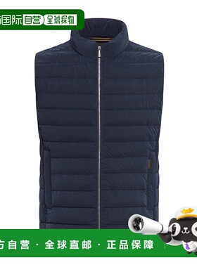 香港直邮Moorer 拉链马甲 MOUGI100015TEPA221