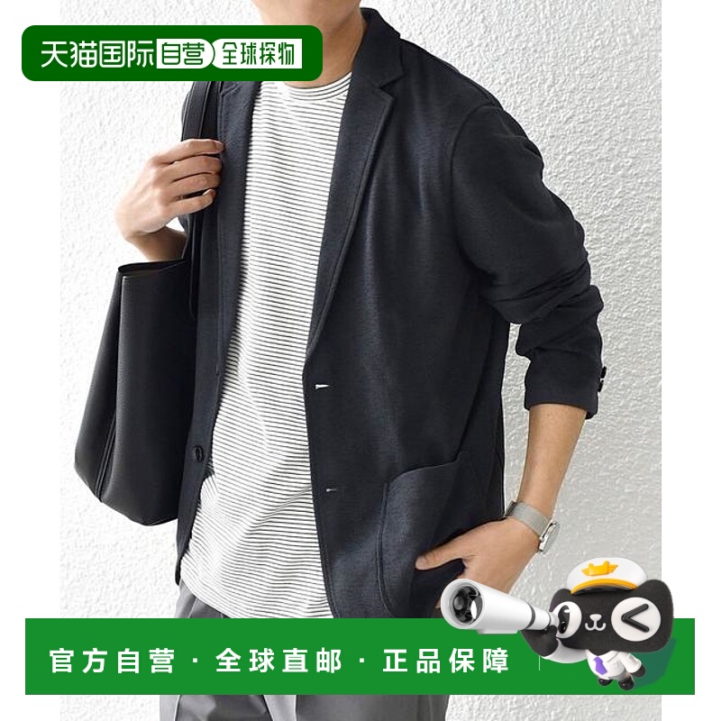 1h可退 日本直邮SHIPS any:  洗衣机可能 夏季针织夹克◇牛仔外套