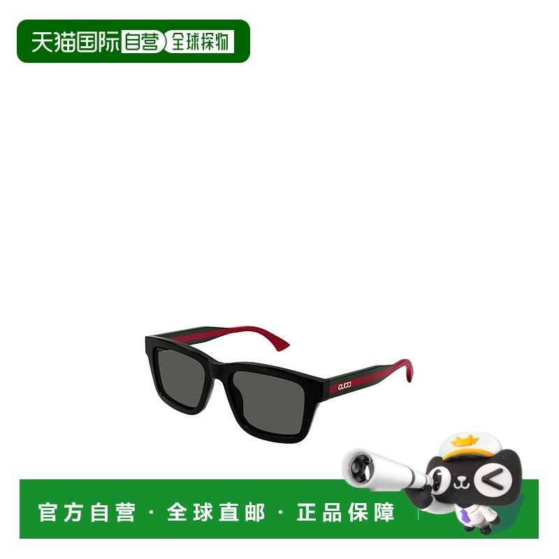 1h可退 香港直邮GUCCI 男士太阳镜 GG1869S001 SS2025 黑色古驰