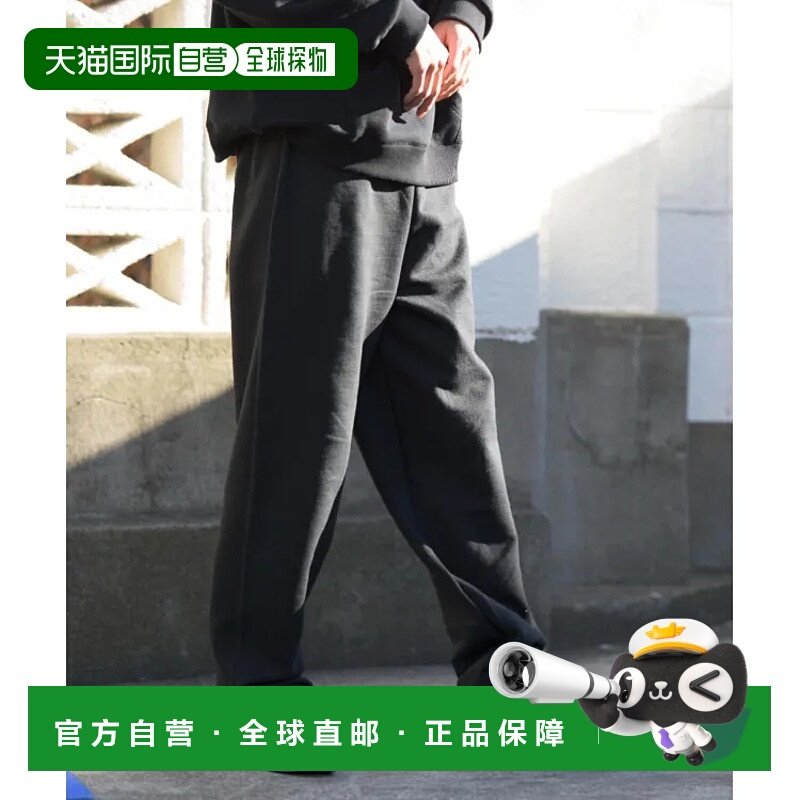 1h可退 日本直邮GILDAN 男女同款8.0oz卫裤 休闲潮流款 GL18200