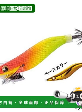 【日本直邮】禧玛诺SEPHIA CLINCH系列路亚饵假饵QE-J25S 009 2.5