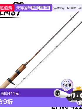 日本直邮Palms 鳟鱼竿 Egeria Native Performance EFNC-411XUL