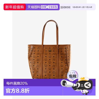美国直邮MCM - Unisex Toni Vi Shopper Medium Bag