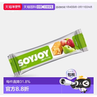 韩国直邮OLIVE YOUNG专享 大冢soyjoy营养饼干10个 苹果味 30g*10