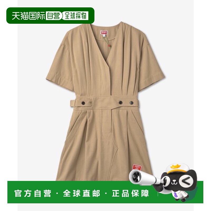 韩国直邮KENZO 连衣裙女士FD52RO1119RW11SS23 WORKWEAR DRESS