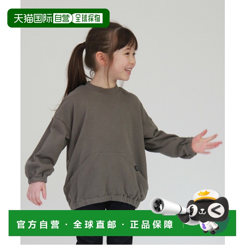 1h可退 日本直邮FITH儿童宽松长袖卫衣 00228460/BS120