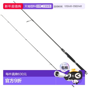 日本直邮Abu Garcia Salty Stage Prototype Boat Seabass XBSS-6