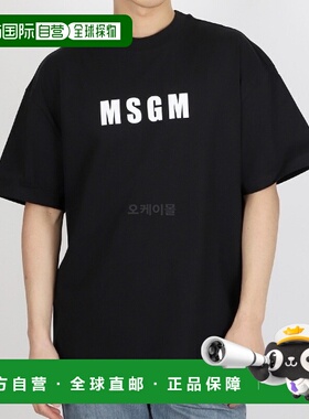 韩国直邮MSGM 24SS春夏新款纯棉短袖圆领T恤3640MM128 247002 99
