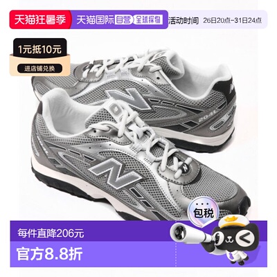 韩国直邮New Balance U204L1KP 运动鞋