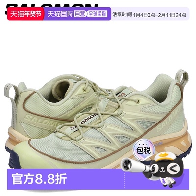 日本直邮SALOMON萨洛蒙XT-6 EXPANSE男女运动鞋户外越野跑黑檀木