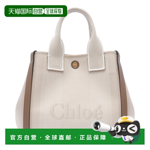 SS2025 1h可退 C25SS911O6523N 女士斜挎包 白色 香港直邮CHLOÉ