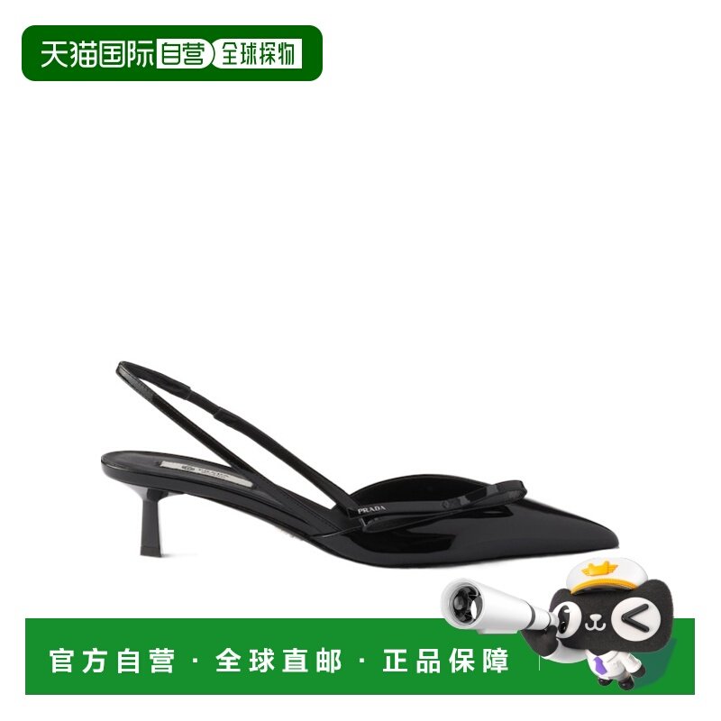 1h可退 香港直邮Prada 尖头高跟凉鞋 1I454O069FB045,流行男鞋,时尚休闲鞋,淘宝优惠券,粉丝福利购,淘宝优惠卷