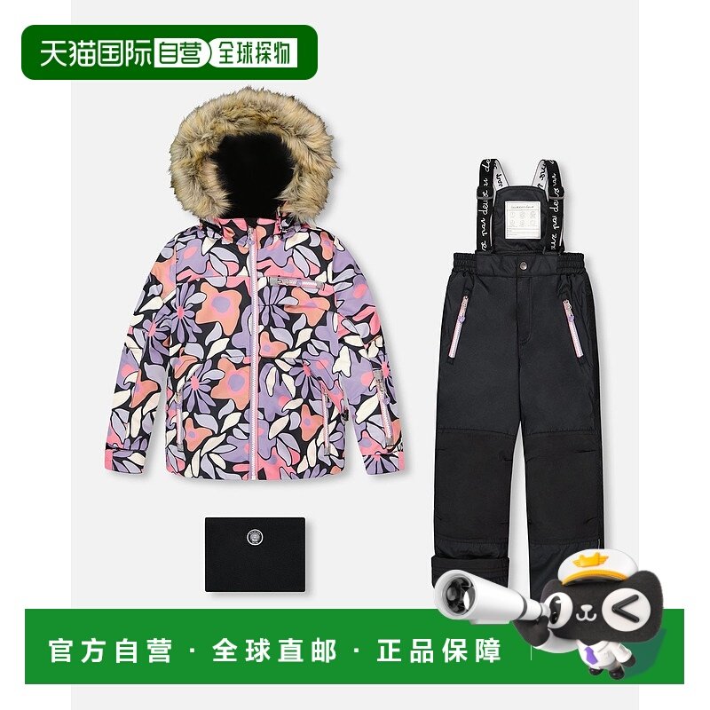 自营deux par deuxTwo-Piece Play Snowsuit with Allover Print