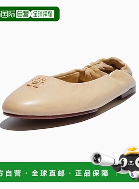 韩国直邮TOMMY HILFIGER 女士女鞋乐福鞋T52E1ASZ200WT1ACR皮鞋