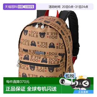兒童 Proper Beige Free 小熊字母背包 日潮跑腿Mikihouse