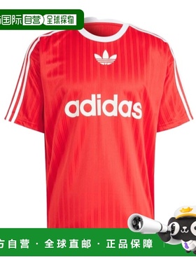 1h可退 香港直邮Adidas Originals 圆领短袖T恤 IM9458