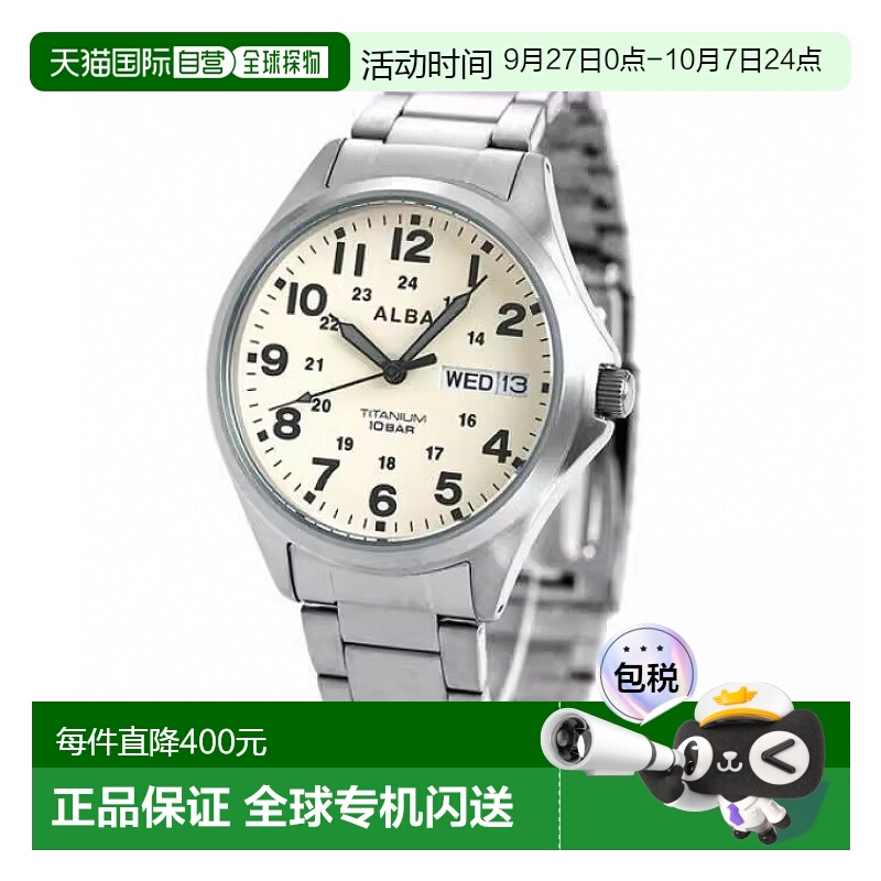 日本直邮SEIKO ALBA 男士手表品牌日历钛 AQPJ401 SEIKO ALBA 石