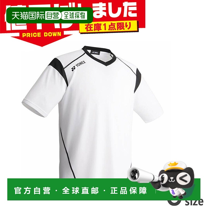 日本直邮YONEX 男女统一比赛衬衫SS足球/橄榄球服装比赛服装短袖Y