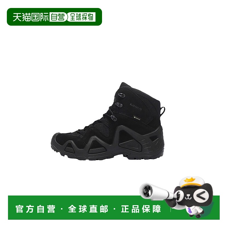 韩国直邮Lowa鞋子男女款纯黑色时尚休闲耐磨厚底中帮310537-9999