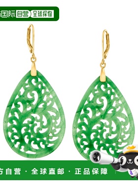 自营Ross-Simons 18 克拉金雕刻翡翠泪珠耳环 - 绿色 美国奥莱直