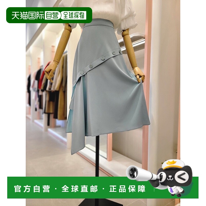 韩国直邮[ITMICHAA] 女士 可拆卸 扣子 开叉 裙子 (ITM4WSK820)