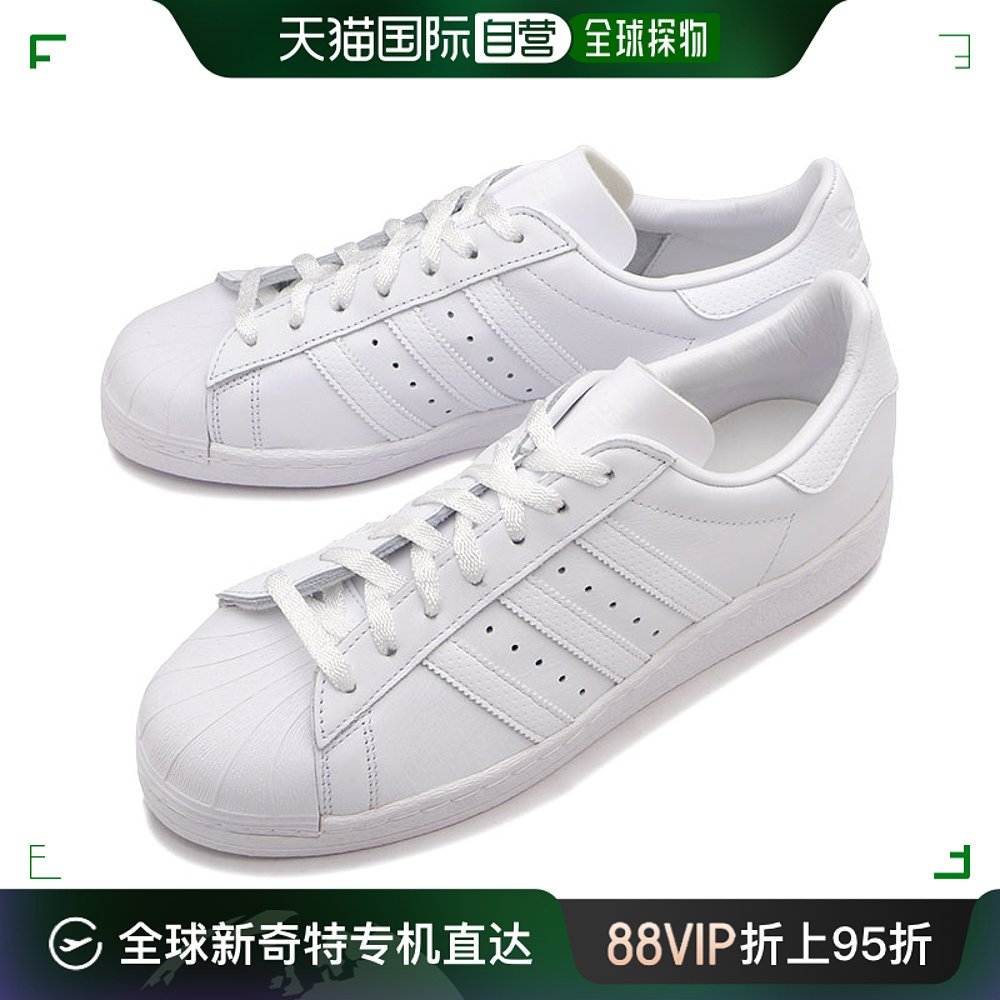 日本直邮adidas Originals 运动鞋Superstar 82 ID4626 FW23 SUPE 运动鞋new 运动休闲鞋 原图主图