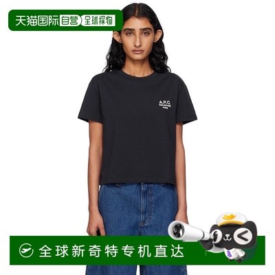 1h可退 香港直邮A.P.C. 女士 海军蓝 Boxy Rue Madame T 恤 COHBM