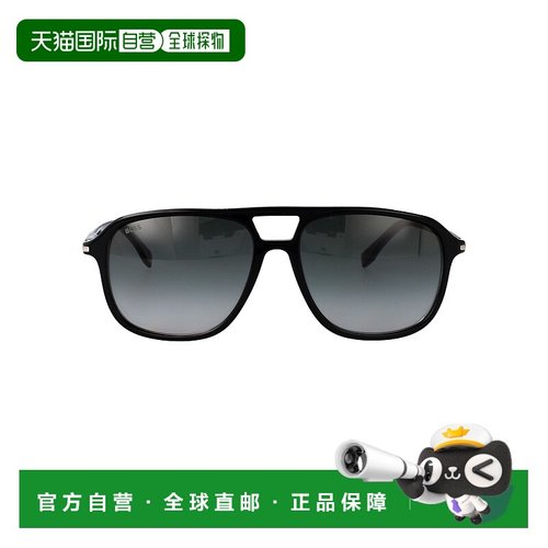 香港直邮Hugo Boss 雨果博斯 男士 BOSS 1042/S/IT 眼镜 BOSS1042