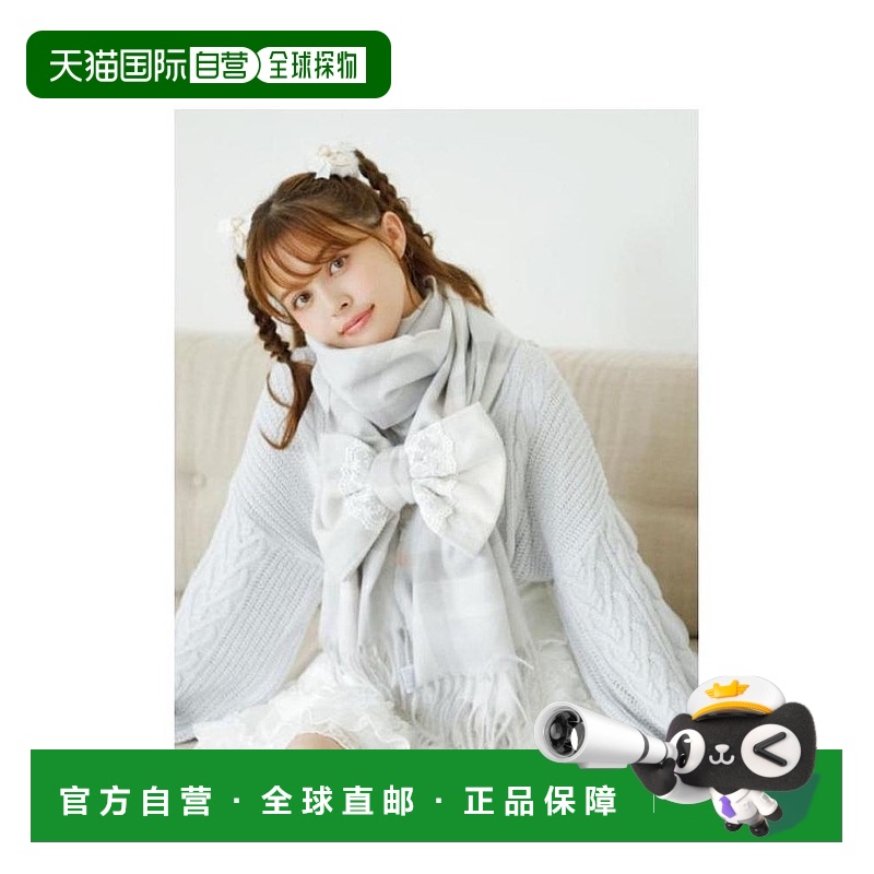 日本直邮日潮 Liz Lisa格纹丝带围巾蝴蝶