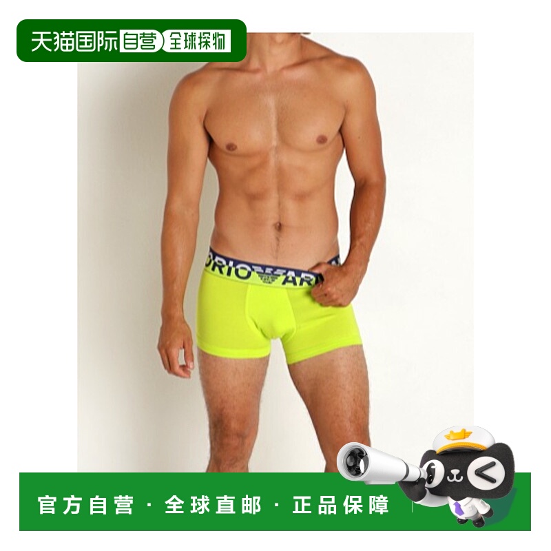 香港直邮Emporio Armani 松紧腰身内裤 1113893F516阿玛尼