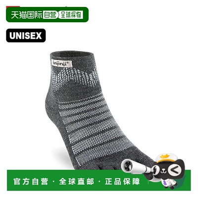 1h可退 日本直邮injinji户外MW迷你羊毛袜 223630袜子五指袜