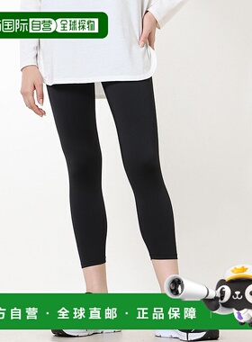 日本直邮TIGORA 女士健身长裤 紧身裤 [TI1866EW16576]速干高弹
