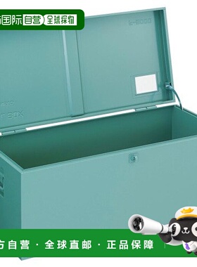 【日本直邮】TRUSCO 中型车载工具箱 F-501 绿色 工地 500×330×